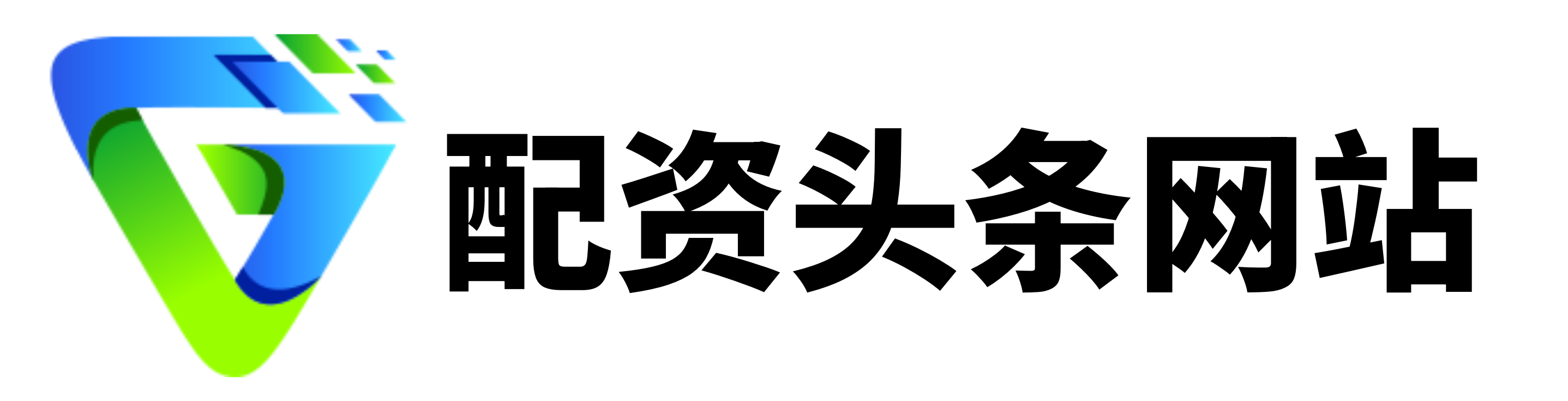 网上股票开户